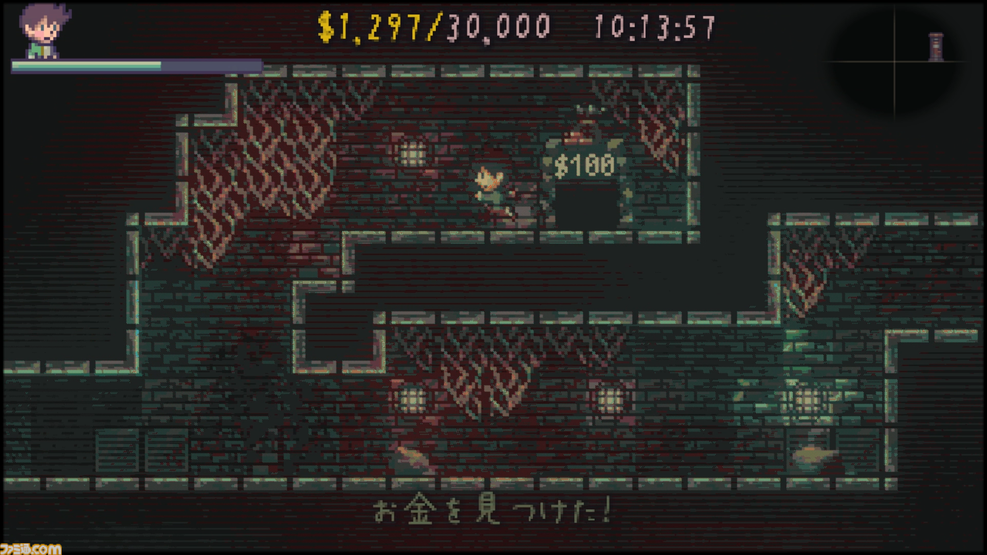 『グッド オールドデイズ』レビュー。アドベンチャーゲーム的な感覚でプレイできるメトロイドヴァニア。田舎町を探索してとにかくお金を稼ごう