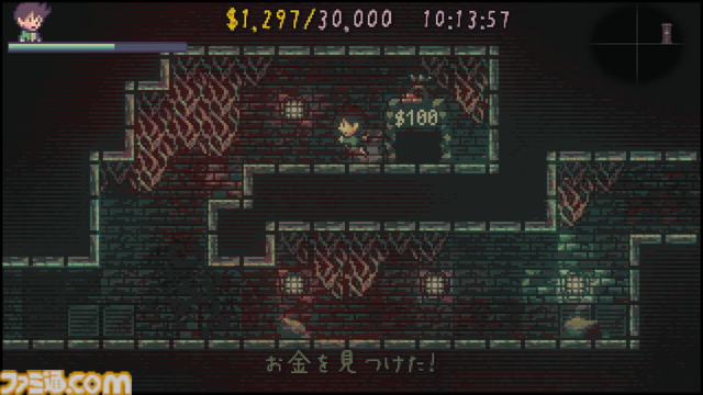 『グッド オールドデイズ』レビュー。アドベンチャーゲーム的な感覚でプレイできるメトロイドヴァニア。田舎町を探索してとにかくお金を稼ごう
