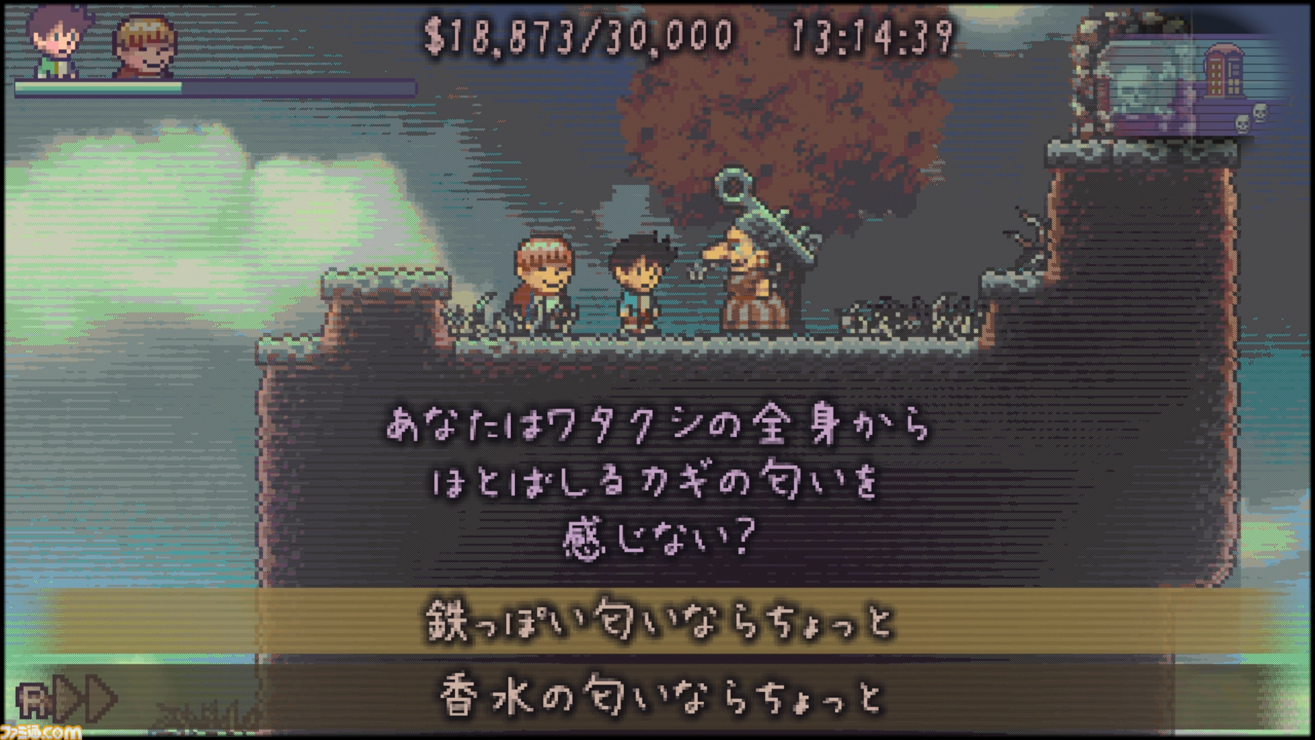 『グッド オールドデイズ』レビュー。アドベンチャーゲーム的な感覚でプレイできるメトロイドヴァニア。田舎町を探索してとにかくお金を稼ごう