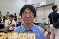 まさにデベロッパーとパブリッシャーの婚活パーティー!? 人生を変える！（かもしれない）両者をつなぐリアルピッチイベント“GPB: Connect@BitSummit”に潜入取材を敢行