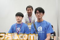 まさにデベロッパーとパブリッシャーの婚活パーティー!? 人生を変える！（かもしれない）両者をつなぐリアルピッチイベント“GPB: Connect@BitSummit”に潜入取材を敢行