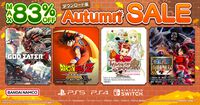 『ドラゴンボールZ KAKAROT スペシャルエディション』が35％オフ、『テイルズオブシンフォニア REMASTER』が36％オフ。バンナムのダウンロード版セール実施中