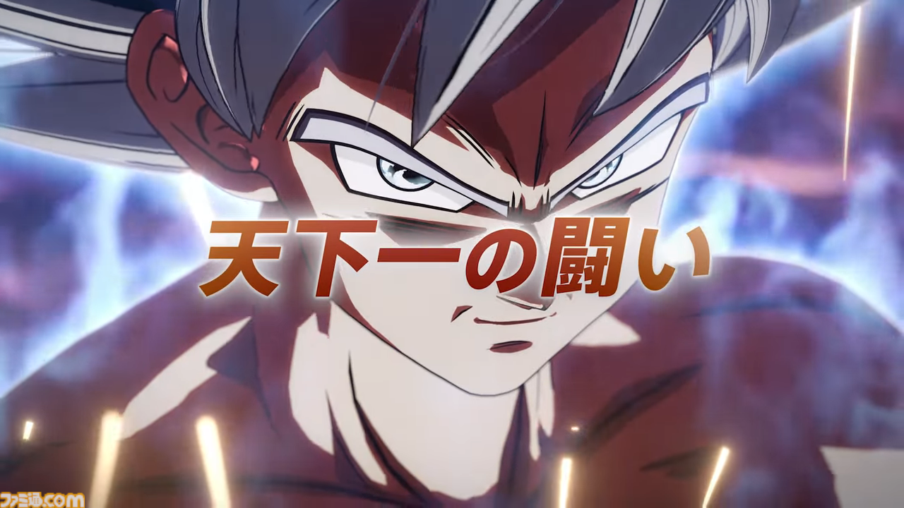『ドラゴンボール Sparking! ZERO』は本日（10/10）発売。シリーズ最多の182体が使える限界突破バトルが開幕。ローンチトレーラーも公開