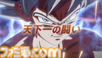 『ドラゴンボール Sparking! ZERO』は本日（10/10）発売。シリーズ最多の182体が使える限界突破バトルが開幕。ローンチトレーラーも公開