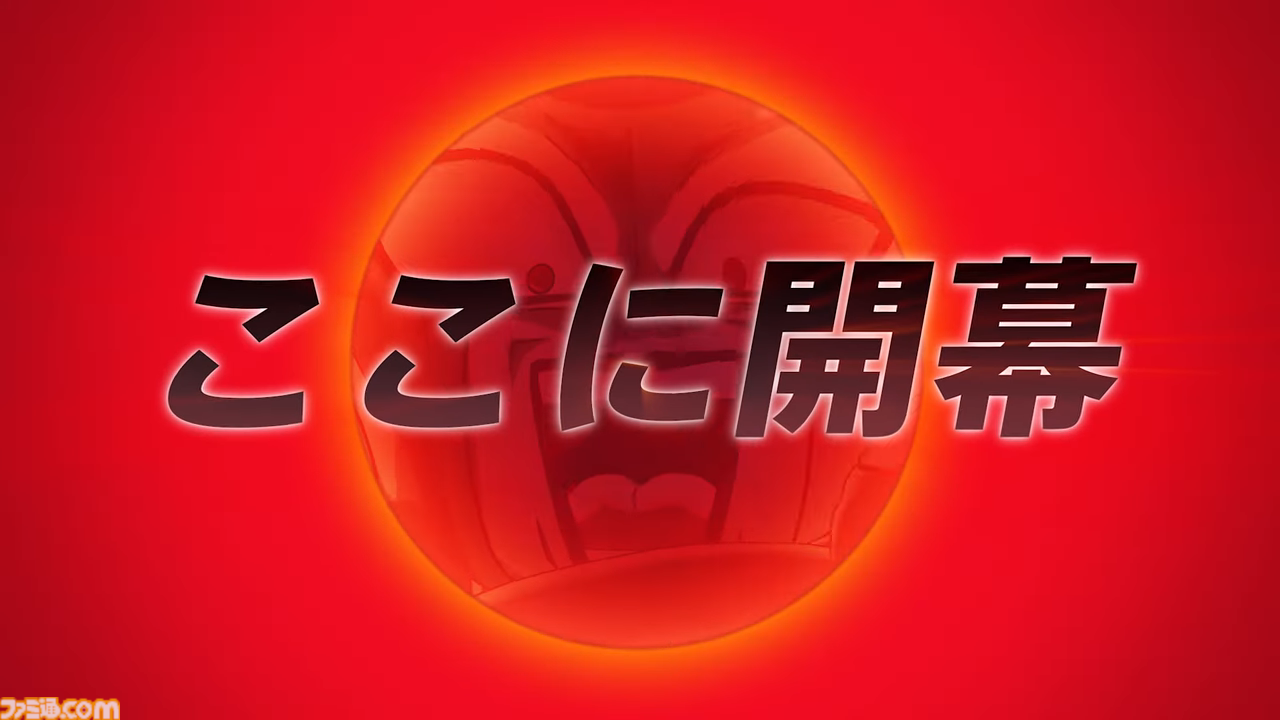 『ドラゴンボール Sparking! ZERO』は本日（10/10）発売。シリーズ最多の182体が使える限界突破バトルが開幕。ローンチトレーラーも公開