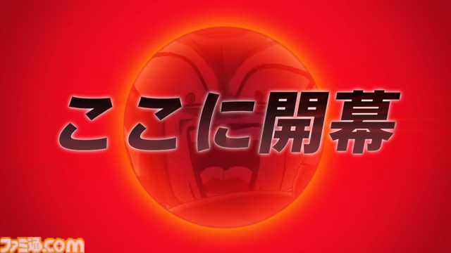 『ドラゴンボール Sparking! ZERO』は本日（10/10）発売。シリーズ最多の182体が使える限界突破バトルが開幕。ローンチトレーラーも公開