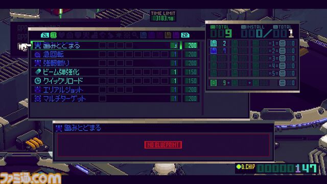 『メタルブリンガー』体験版がSteamで配信。巨大重機で無双するローグライトロボットアクション。基本システムと序盤のストーリー、中盤のバトルを遊べる