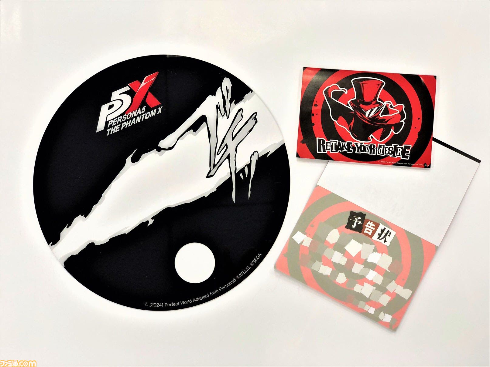 ペルソナ5: The Phantom X』事前登録件数が10万件を突破！オリジナル