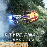 【PS Plus】クラシックスカタログに『SIREN』『ディノクライシス』が追加。ゲームカタログは『ゴーストリコン ワイルドランズ』が登場。10月15日より配信