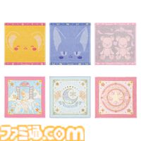 『カードキャプターさくら』新作一番くじが本日（10/12）発売。さくらカードブックを再現したマルチケース、夢の鍵のコンパクトミラーがかわいい