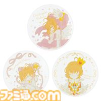 『カードキャプターさくら』新作一番くじが本日（10/12）発売。さくらカードブックを再現したマルチケース、夢の鍵のコンパクトミラーがかわいい
