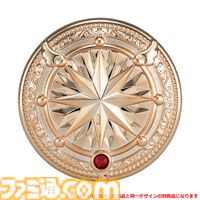 『カードキャプターさくら』新作一番くじが本日（10/12）発売。さくらカードブックを再現したマルチケース、夢の鍵のコンパクトミラーがかわいい
