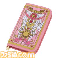 『カードキャプターさくら』新作一番くじが本日（10/12）発売。さくらカードブックを再現したマルチケース、夢の鍵のコンパクトミラーがかわいい
