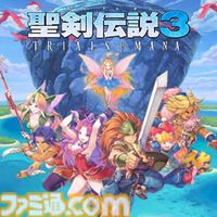 『聖剣伝説3 トライアルズ オブ マナ』60%オフ、『スターオーシャン -First Departure R-』70%オフ。スクエニのSwich/PS5/PS4向けセールが開催中