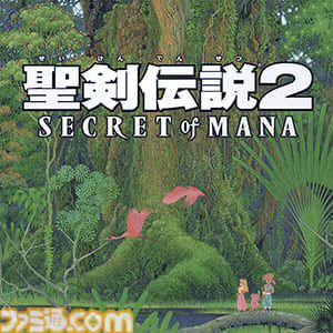 『聖剣伝説3 トライアルズ オブ マナ』60%オフ、『スターオーシャン -First Departure R-』70%オフ。スクエニのSwich/PS5/PS4向けセールが開催中