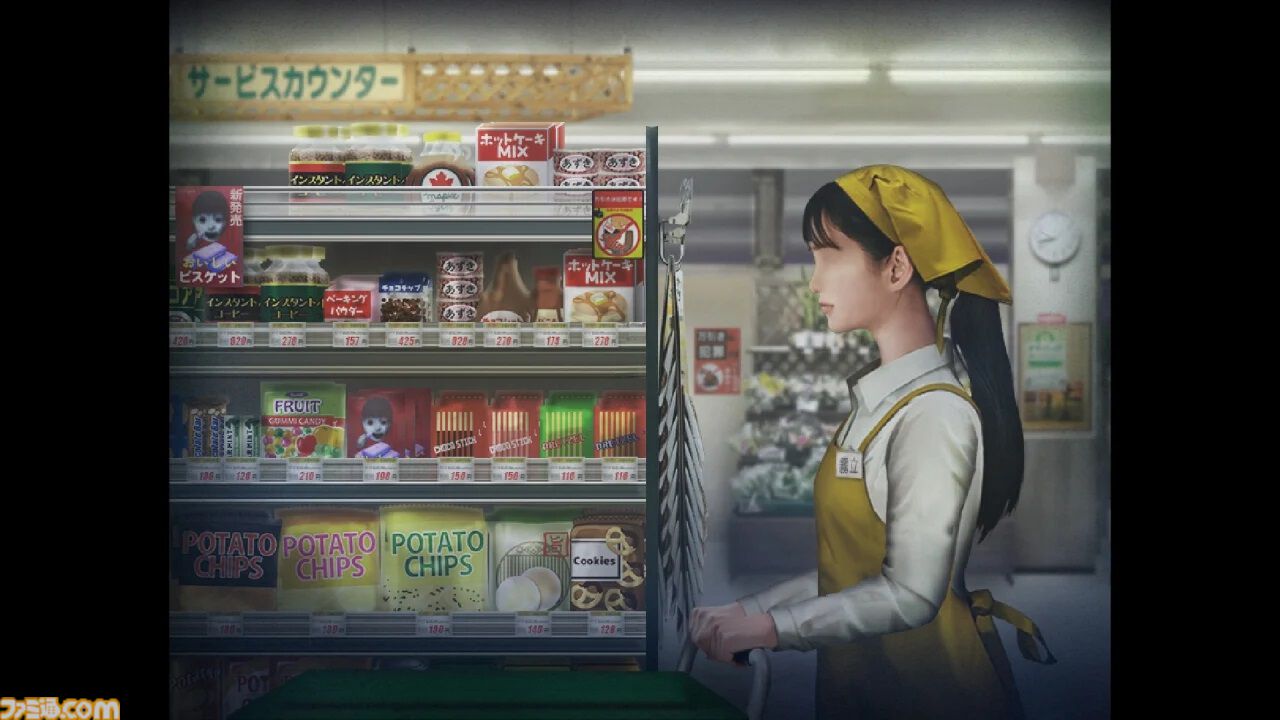 『つぐのひ -忌み夜の喰霊品店-』Swich/PS4で本日（10/10）発売。閉店後のスーパーマーケットで女子高生に襲い掛かる恐怖