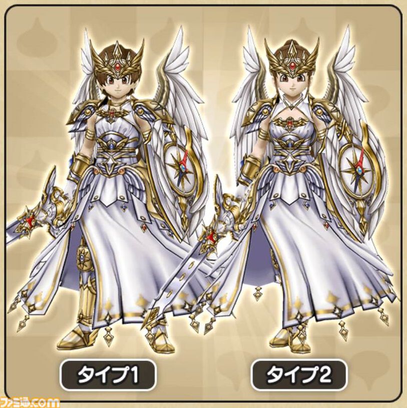 ドラクエウォーク』魔王ラスヴェーザ出現！イベント第5章配信のほか