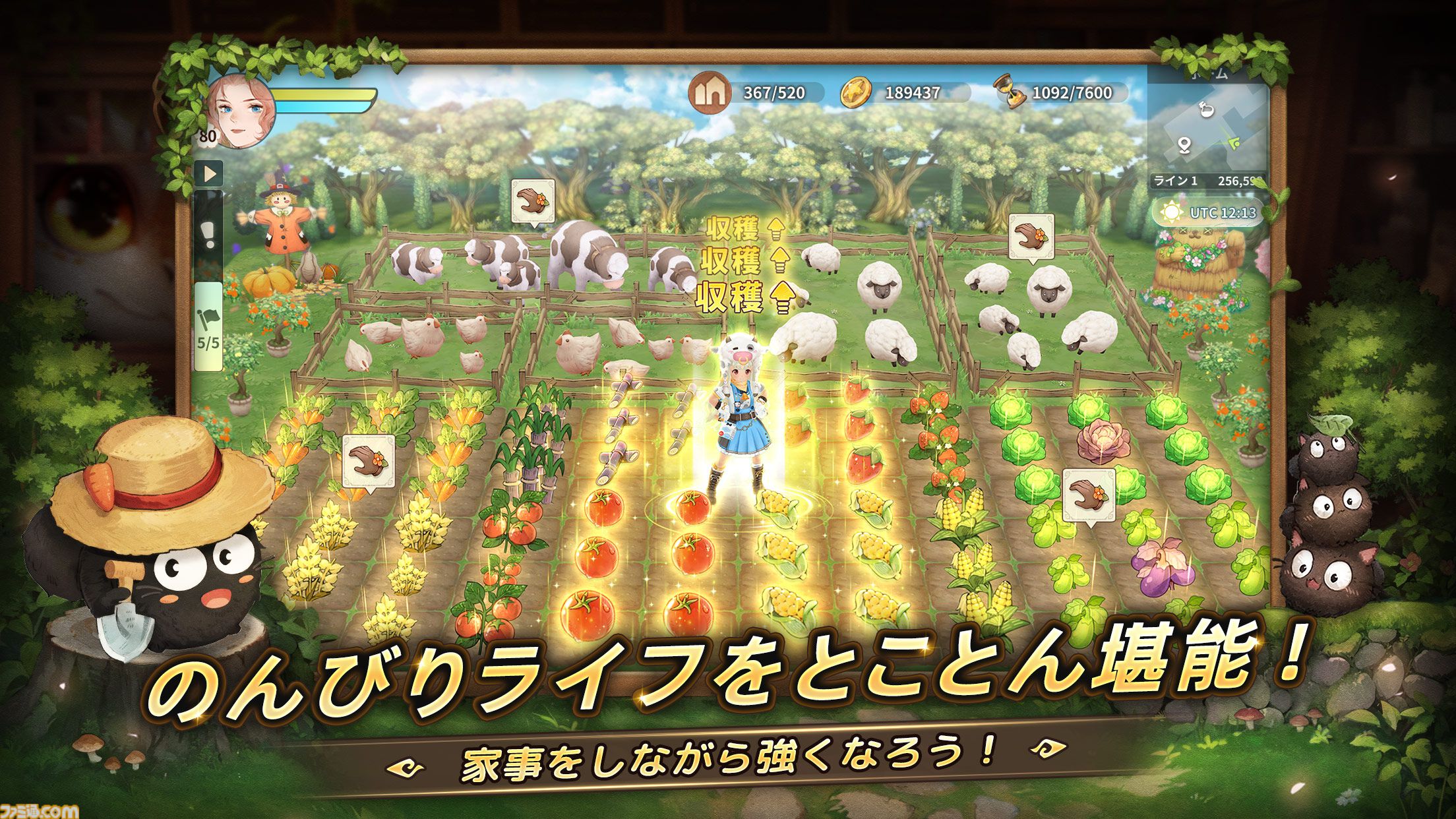 『ツリーオブセイヴァー：ネバーランド』正式サービス開始。『ラグナロクオンライン』で知られるキム・ハッキュ氏監修のスマホ向けMMORPG