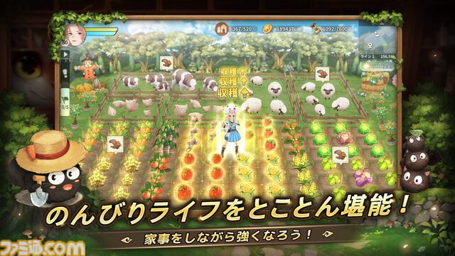 『ツリーオブセイヴァー：ネバーランド』正式サービス開始。『ラグナロクオンライン』で知られるキム・ハッキュ氏監修のスマホ向けMMORPG