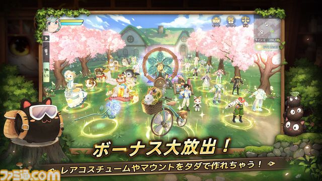 『ツリーオブセイヴァー：ネバーランド』正式サービス開始。『ラグナロクオンライン』で知られるキム・ハッキュ氏監修のスマホ向けMMORPG