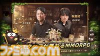 『ツリーオブセイヴァー：ネバーランド』正式サービス開始。『ラグナロクオンライン』で知られるキム・ハッキュ氏監修のスマホ向けMMORPG