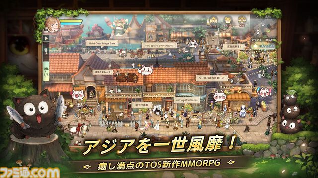 『ツリーオブセイヴァー：ネバーランド』正式サービス開始。『ラグナロクオンライン』で知られるキム・ハッキュ氏監修のスマホ向けMMORPG