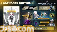 『SYNDUALITY Echo of Ada』ゲーム情報が公開。二脚メカとAIとともに過酷な世界を生き抜くPvPvEサバイバルシューター