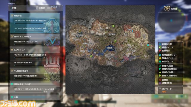 『SYNDUALITY Echo of Ada』ゲーム情報が公開。二脚メカとAIとともに過酷な世界を生き抜くPvPvEサバイバルシューター
