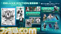 『SYNDUALITY Echo of Ada』ゲーム情報が公開。二脚メカとAIとともに過酷な世界を生き抜くPvPvEサバイバルシューター