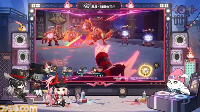 【崩壊スターレイル】★5キャラクター乱破が登場。Ver.2.6“毘乃昆尼末法筆録”予告番組の新情報まとめ