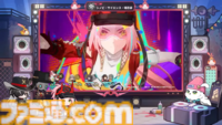 【崩壊スターレイル】★5キャラクター乱破が登場。Ver.2.6“毘乃昆尼末法筆録”予告番組の新情報まとめ