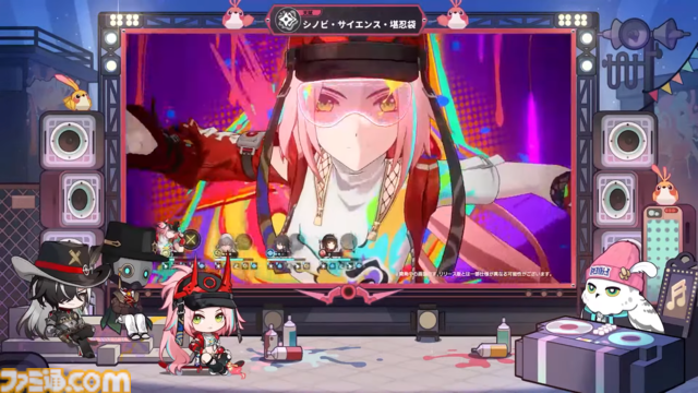 【崩壊スターレイル】★5キャラクター乱破が登場。Ver.2.6“毘乃昆尼末法筆録”予告番組の新情報まとめ