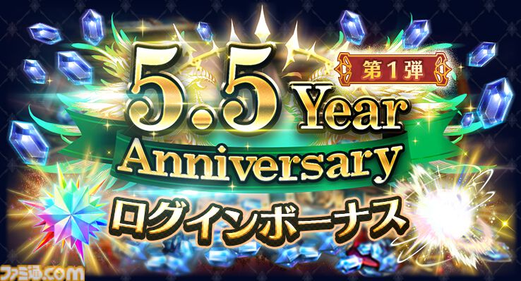 ラストクラウディア　サイン色紙　アデル アデル - ラストクラウディア世界設定wiki