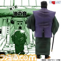 『美味しんぼ』海原雄山がフィギュア化。初登場、冷やし中華に激怒、息子の山岡士郎との和解シーンを再現した3種が登場【冷やし中華だとっ!?ふざけるなあっ!!】