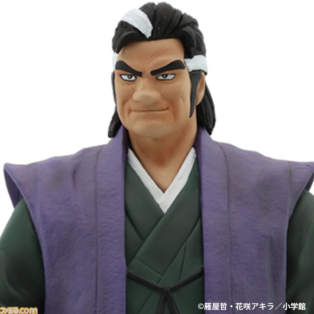 美味しんぼ 海原雄山 フィギュア(1) 初登場Ver. 美味しんぼ 海原雄山 フィギュア① 初登場 Ver. | サイクロンジョー