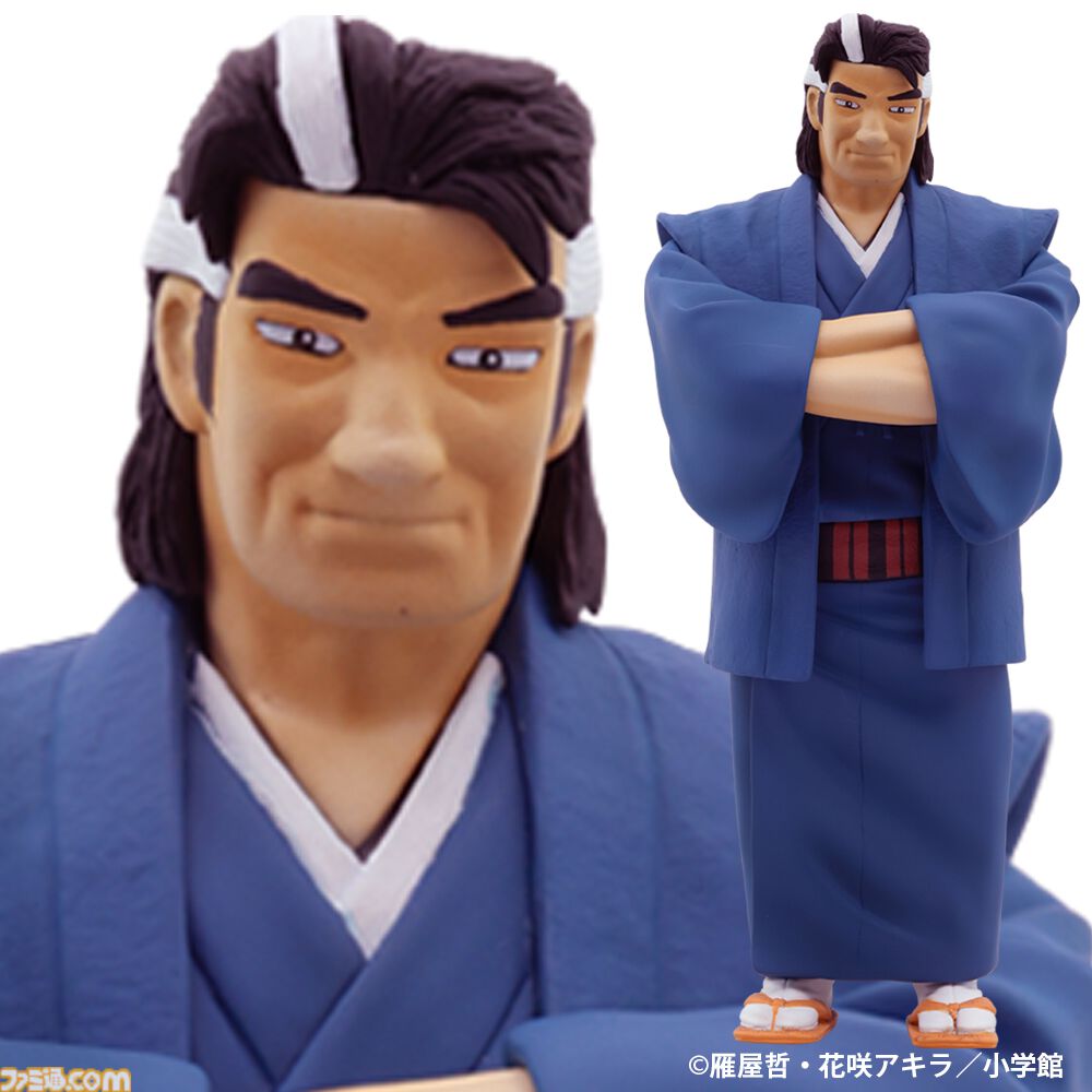 画像ページ (1/20) 『美味しんぼ』海原雄山がフィギュア化。初登場