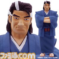 『美味しんぼ』海原雄山がフィギュア化。初登場、冷やし中華に激怒、息子の山岡士郎との和解シーンを再現した3種が登場【冷やし中華だとっ!?ふざけるなあっ!!】