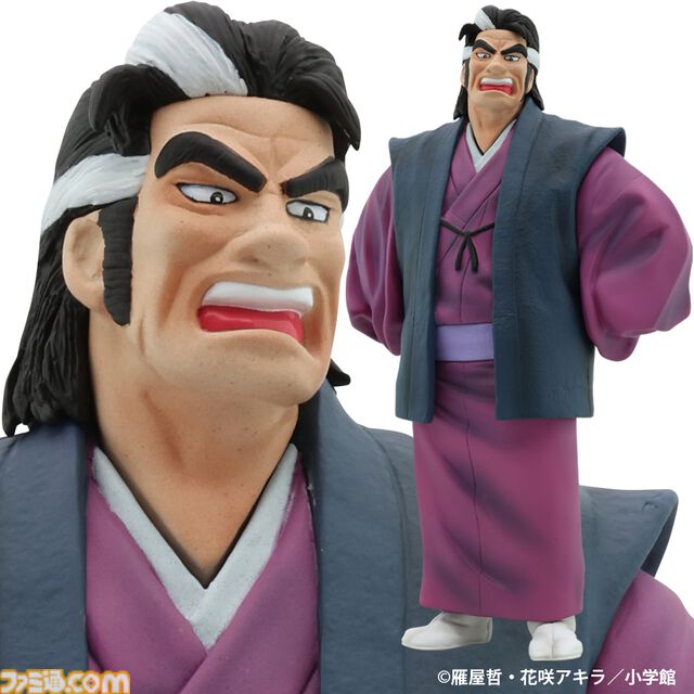 『美味しんぼ』海原雄山がフィギュア化。初登場、冷やし中華に激怒、息子の山岡士郎との和解シーンを再現した3種が登場【冷やし中華だとっ!?ふざけるなあっ!!】