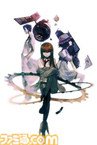 Xbox 360『シュタインズ・ゲート』発売15周年。濃すぎるキャラクターたちと“世界線”を用いた仕掛けで魅力を拡張させる作品【今日は何の日？】