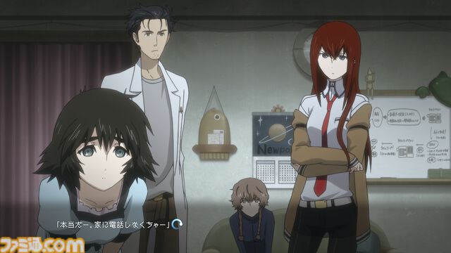 Xbox 360『シュタインズ・ゲート』発売15周年。濃すぎるキャラクターたちと“世界線”を用いた仕掛けで魅力を拡張させる作品【今日は何の日？】