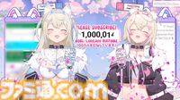 【ホロライブEN】フワモコがYouTubeチャンネル登録者数100万人突破。フワワ＆モココの双子VTuberチャンネルがミリオンへ。ホロGTAでは“魔界乃番犬”の名に恥じない狂犬っぷりで話題に