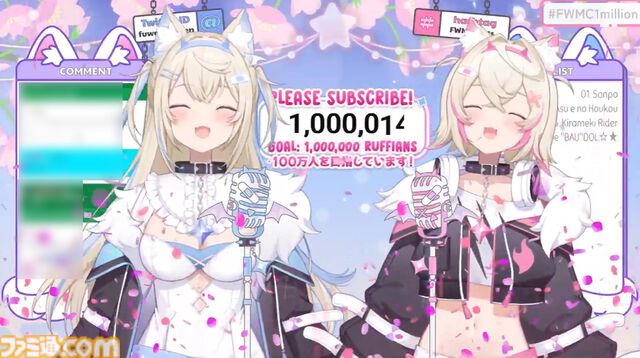 【ホロライブEN】フワモコがYouTubeチャンネル登録者数100万人突破。フワワ＆モココの双子VTuberチャンネルがミリオンへ。ホロGTAでは“魔界乃番犬”の名に恥じない狂犬っぷりで話題に
