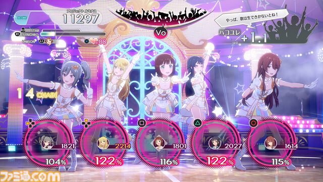 『スタマス』3周年インタビュー。いまだから話せる新アイドルの心白や亜夜の誕生秘話などを久多良木Pに直撃！ 心白が活躍する謎解きゲームの情報も先行公開