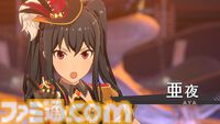『スタマス』3周年インタビュー。いまだから話せる新アイドルの心白や亜夜の誕生秘話などを久多良木Pに直撃！ 心白が活躍する謎解きゲームの情報も先行公開