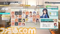 『スタマス』3周年インタビュー。いまだから話せる新アイドルの心白や亜夜の誕生秘話などを久多良木Pに直撃！ 心白が活躍する謎解きゲームの情報も先行公開