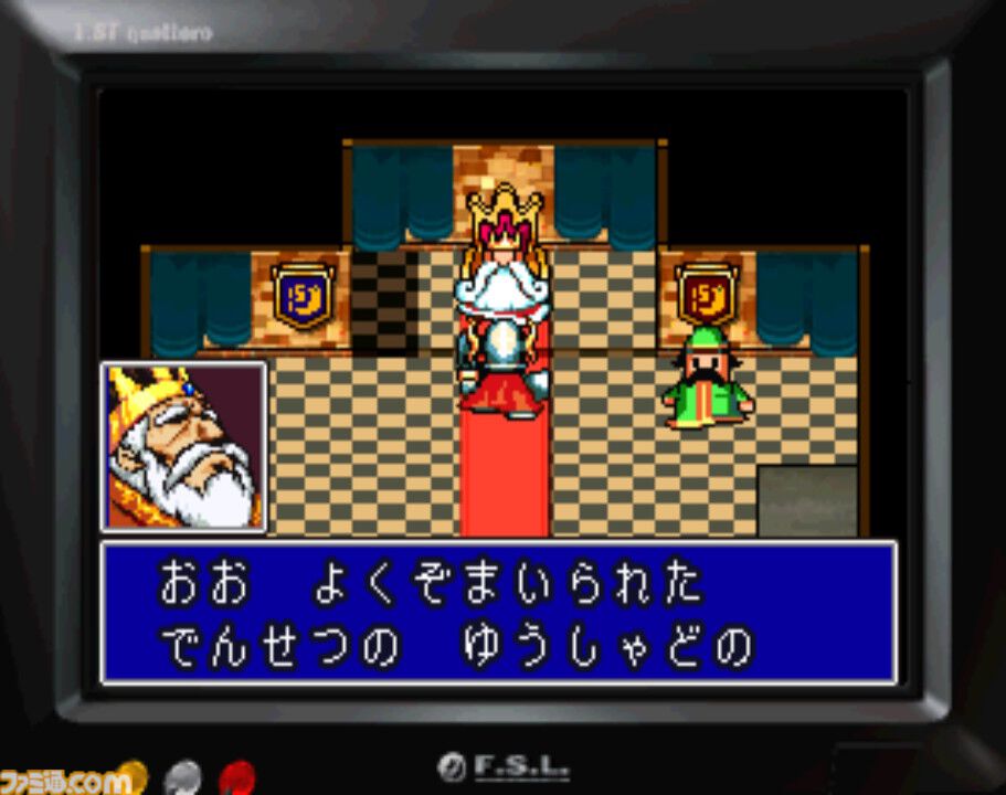 『moon』が発売された日。…それもラブ…これもラブ。勇者に倒されたアニマルの魂を救う“アンチRPG”【今日は何の日？】