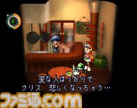 『moon』が発売された日。…それもラブ…これもラブ。勇者に倒されたアニマルの魂を救う“アンチRPG”【今日は何の日？】