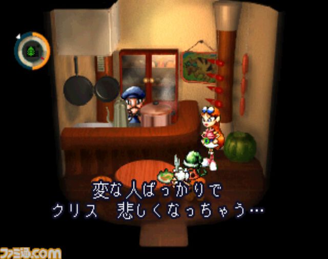 『moon』が発売された日。…それもラブ…これもラブ。勇者に倒されたアニマルの魂を救う“アンチRPG”【今日は何の日？】