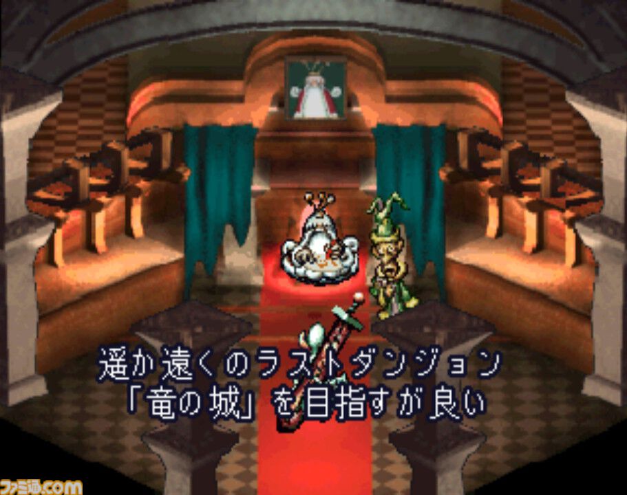 『moon』が発売された日。…それもラブ…これもラブ。勇者に倒されたアニマルの魂を救う“アンチRPG”【今日は何の日？】