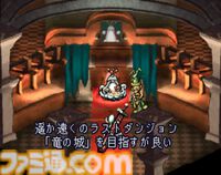 『moon』が発売された日。…それもラブ…これもラブ。勇者に倒されたアニマルの魂を救う“アンチRPG”【今日は何の日？】